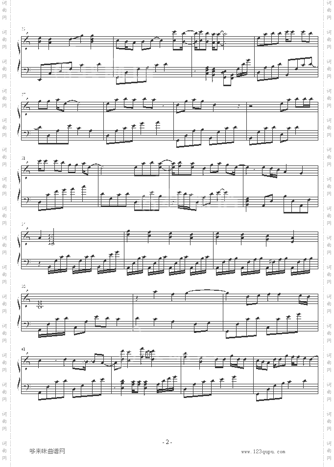 风的思念-影子·灵魂