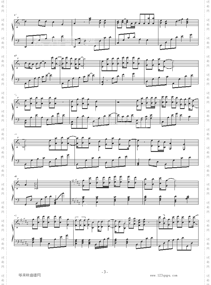 风的思念-影子·灵魂