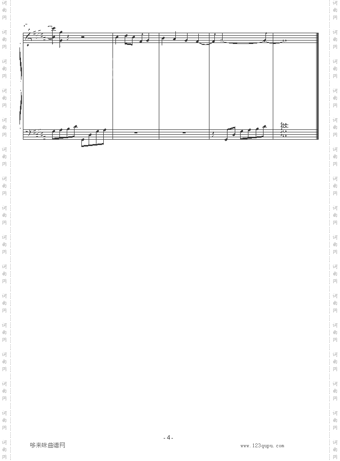 风的思念-影子·灵魂