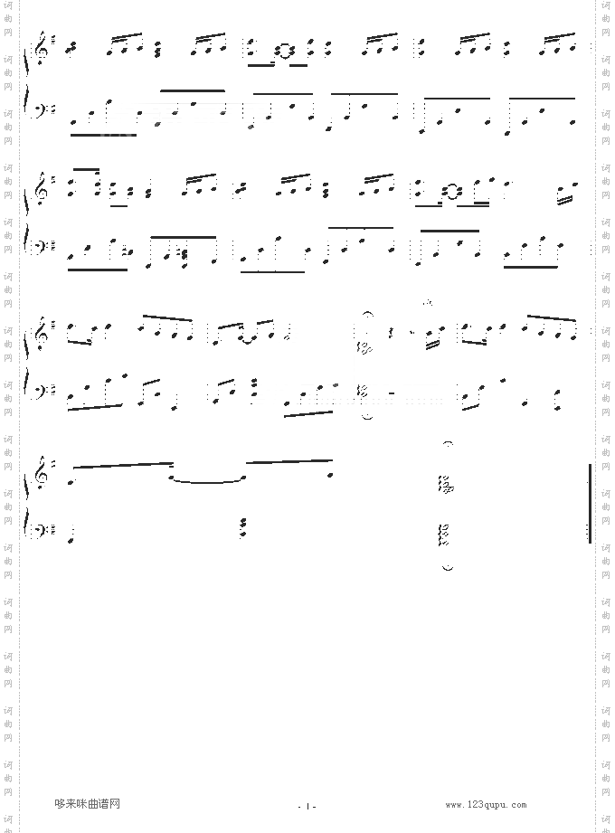良人属我-∮亞→薩∮