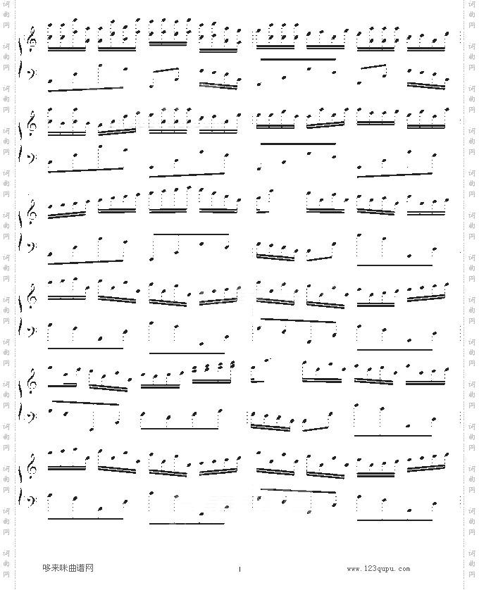 童年-圆圆怕蚊子