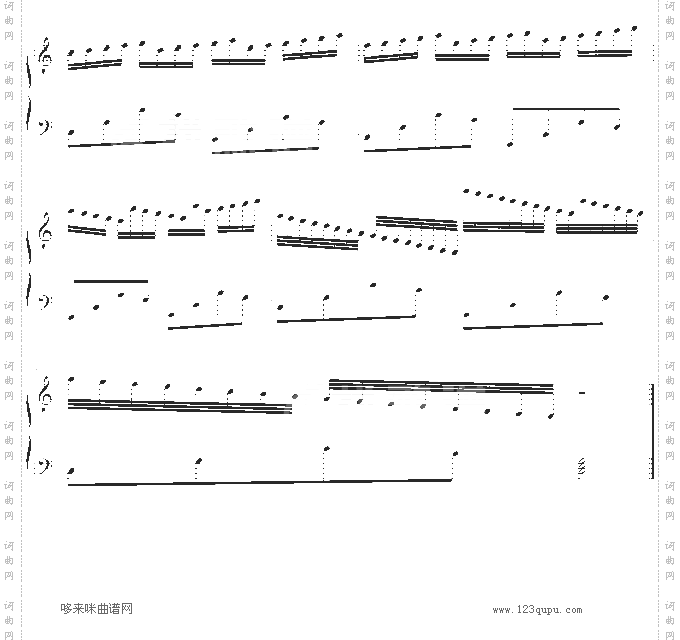 童年-圆圆怕蚊子