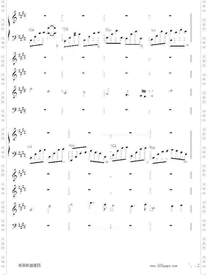 IndieserRichtung-OK贴