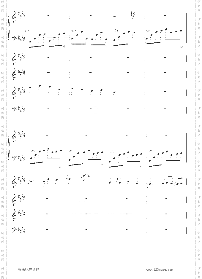 IndieserRichtung-OK贴
