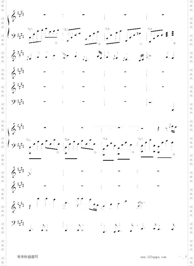 IndieserRichtung-OK贴