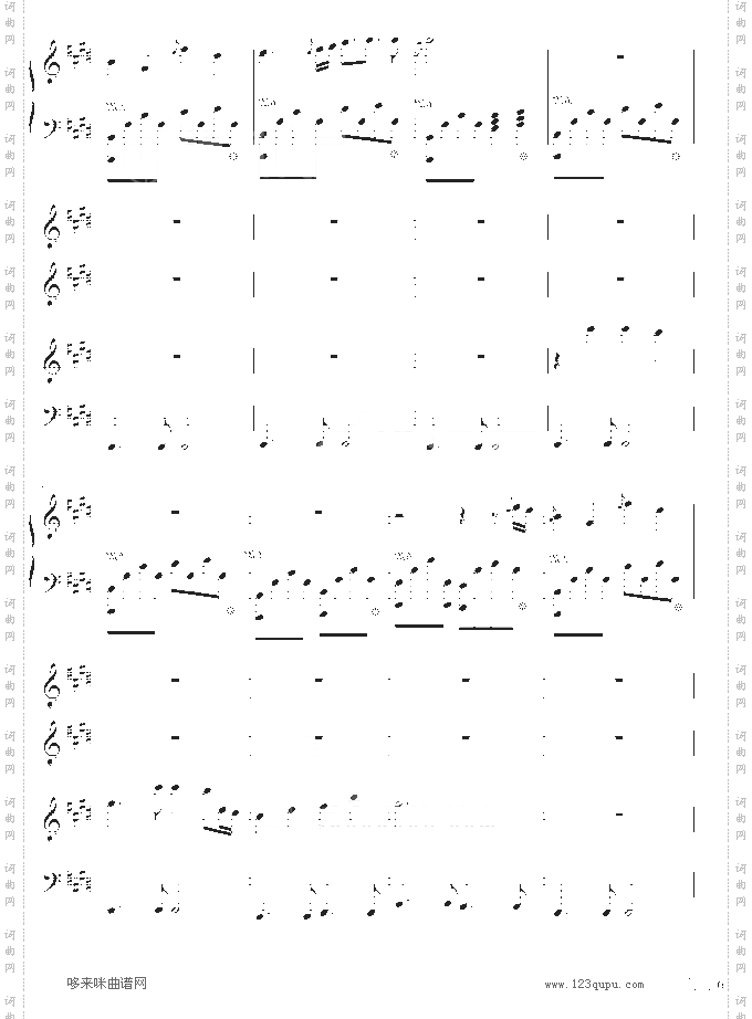IndieserRichtung-OK贴