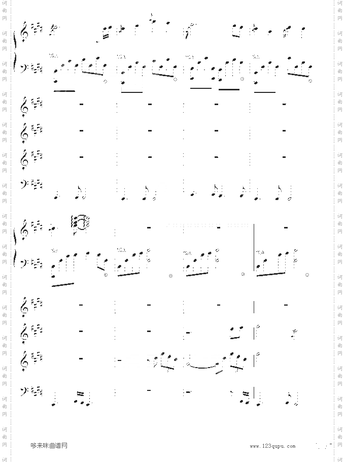 IndieserRichtung-OK贴