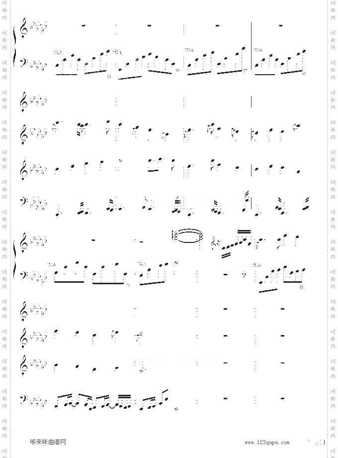 IndieserRichtung-OK贴