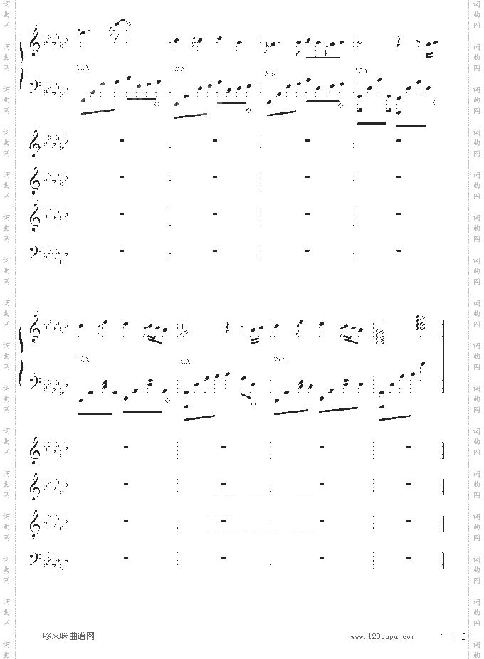 IndieserRichtung-OK贴