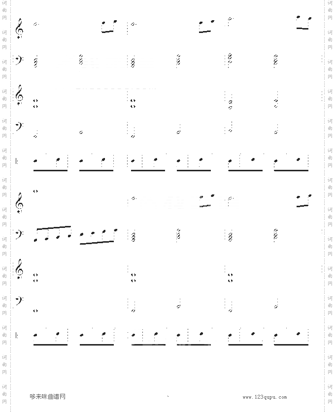 风-会弹一点钢琴