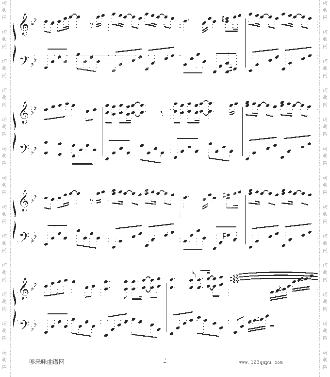 第七道彩虹-∮亞→薩∮
