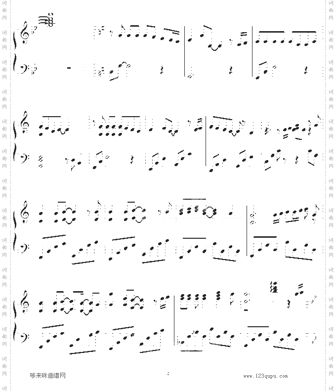 第七道彩虹-∮亞→薩∮