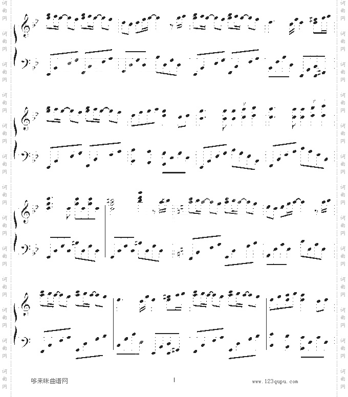 第七道彩虹-∮亞→薩∮