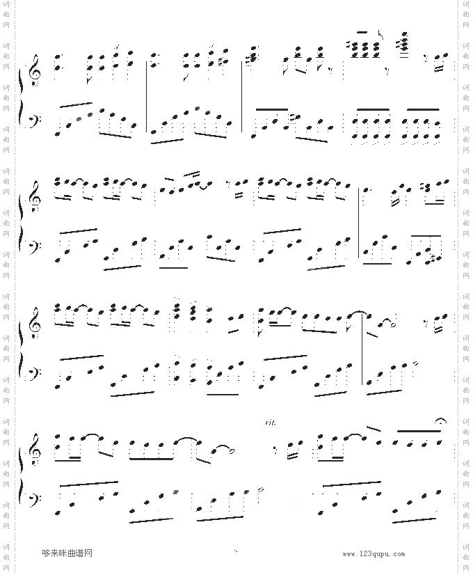 第七道彩虹-∮亞→薩∮