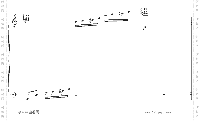 第七道彩虹-∮亞→薩∮