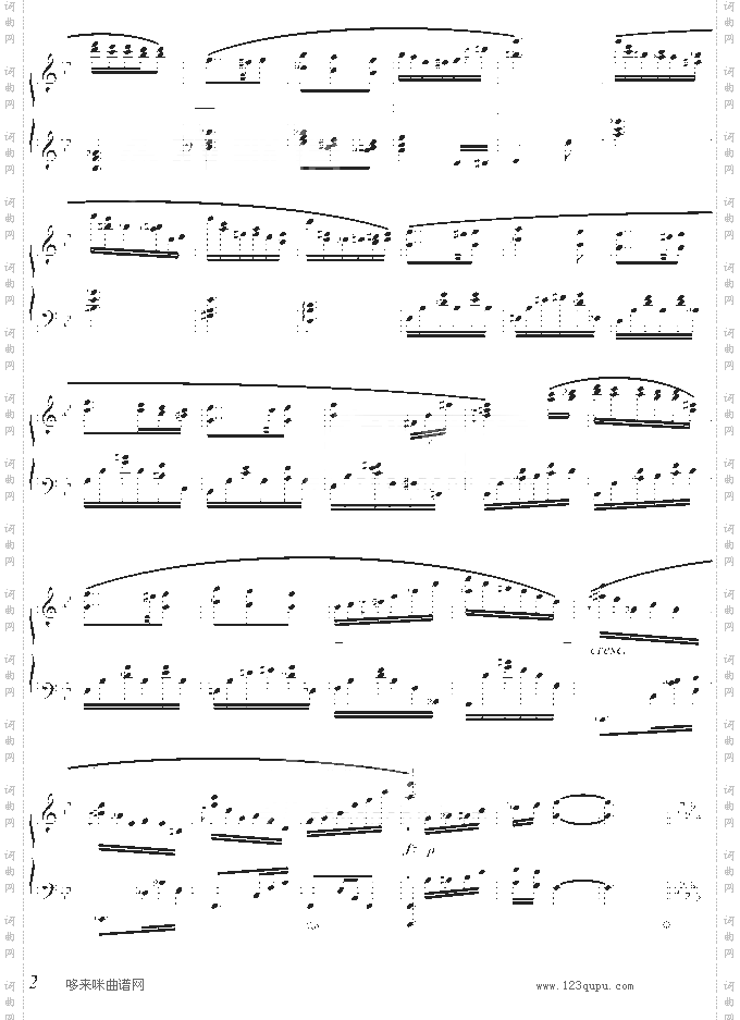 蓝色独白-蓝的调