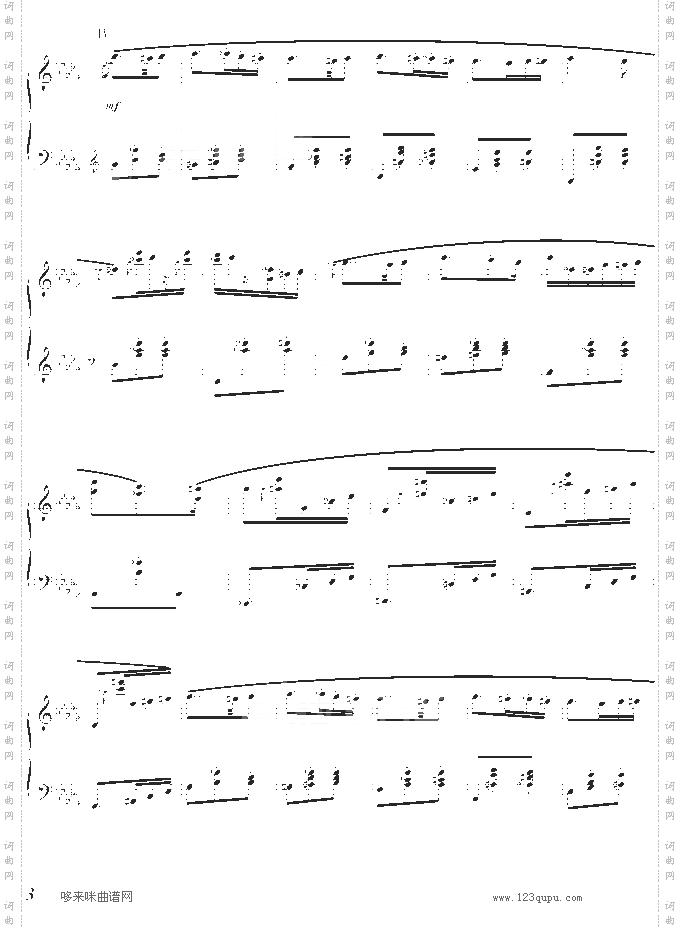 蓝色独白-蓝的调
