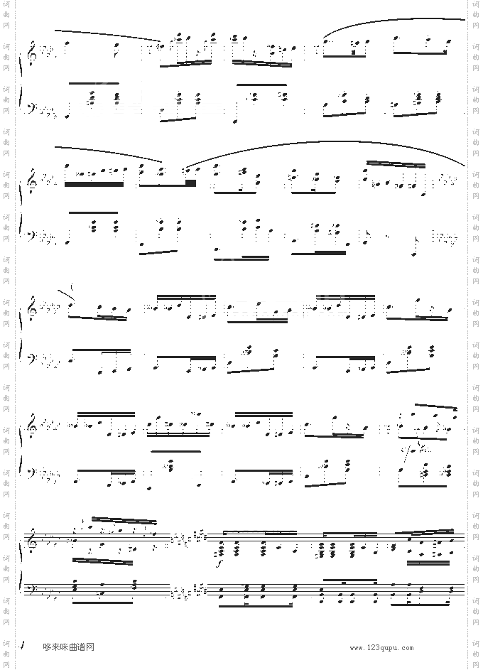 蓝色独白-蓝的调