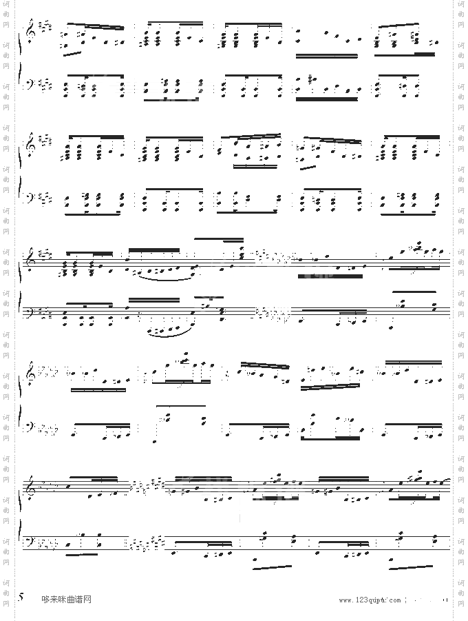 蓝色独白-蓝的调