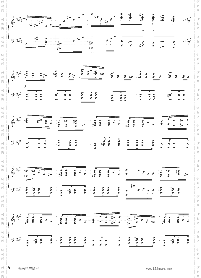 蓝色独白-蓝的调