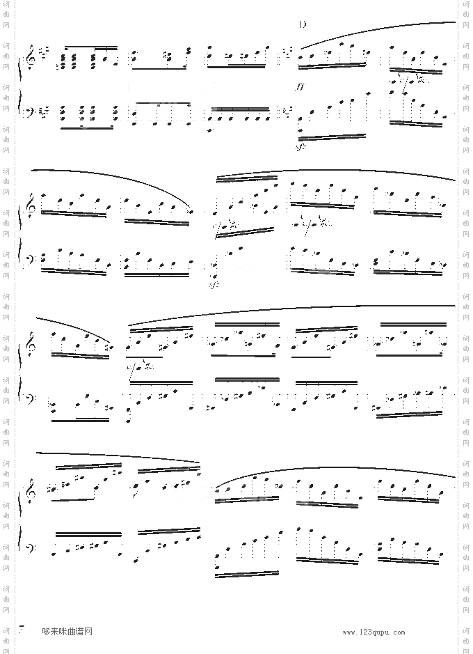 蓝色独白-蓝的调