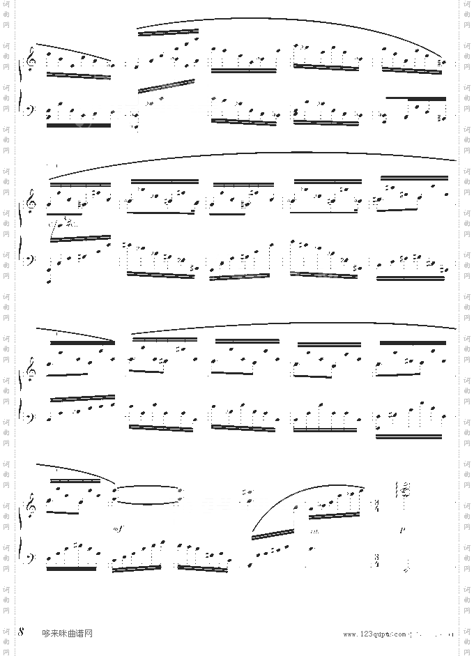 蓝色独白-蓝的调