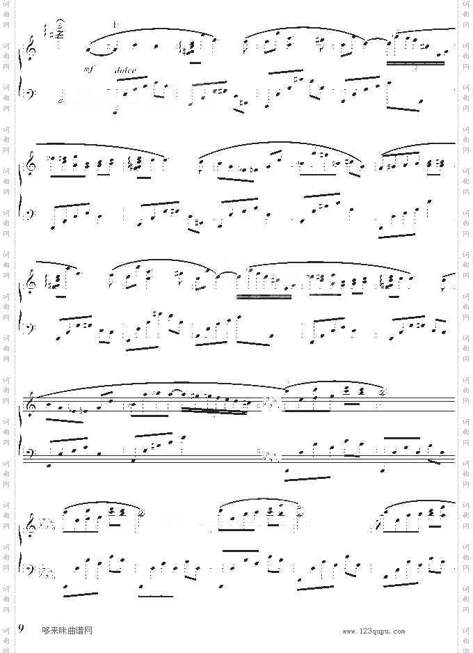 蓝色独白-蓝的调