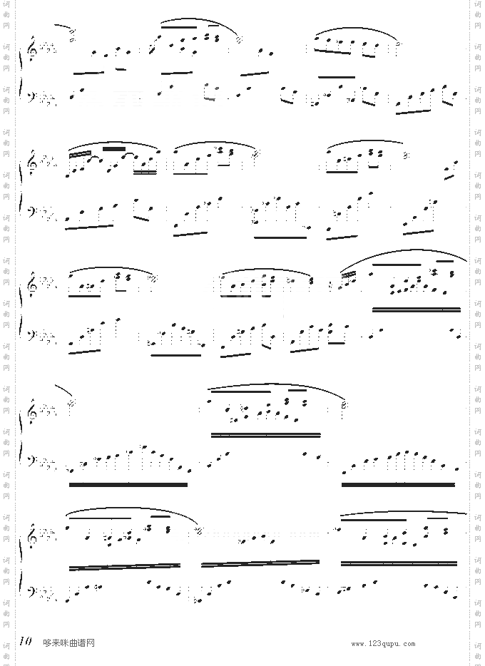 蓝色独白-蓝的调
