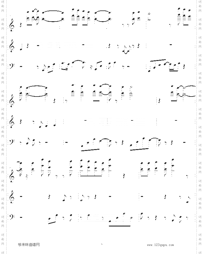 拾荒者的眼泪-圆圆怕蚊子