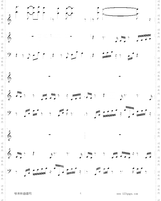 拾荒者的眼泪-圆圆怕蚊子