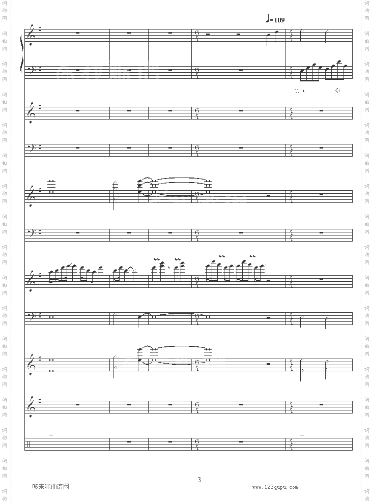 夜莺-Nightingale-雅尼