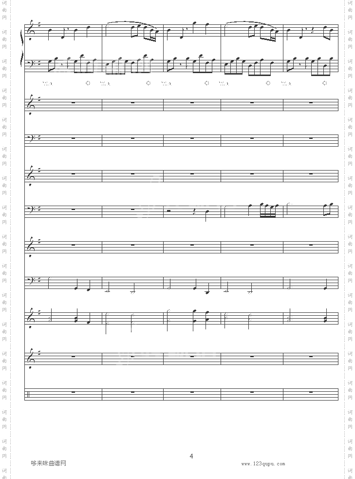 夜莺-Nightingale-雅尼