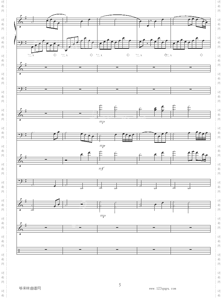 夜莺-Nightingale-雅尼