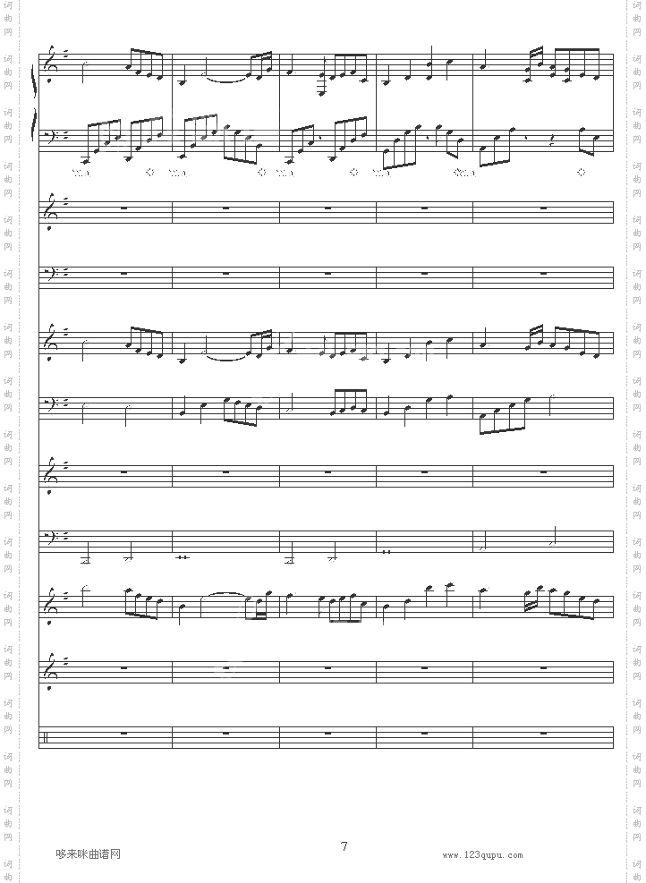 夜莺-Nightingale-雅尼