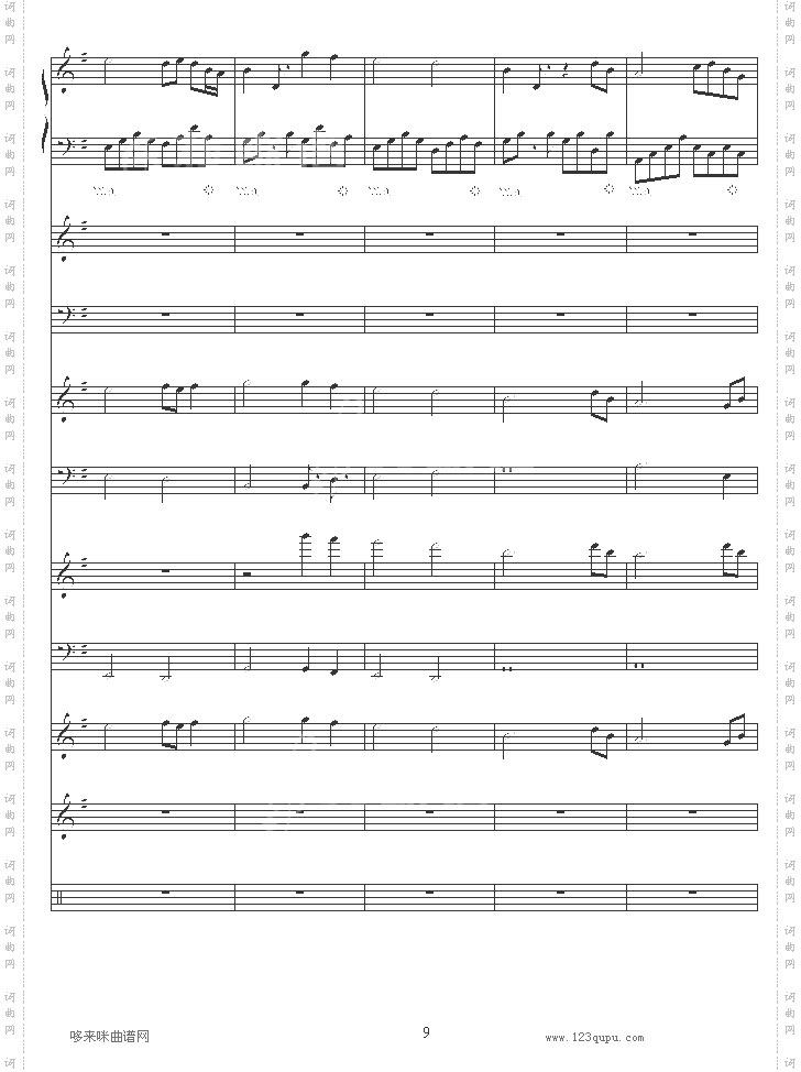 夜莺-Nightingale-雅尼