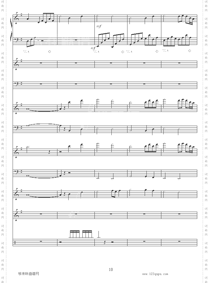 夜莺-Nightingale-雅尼