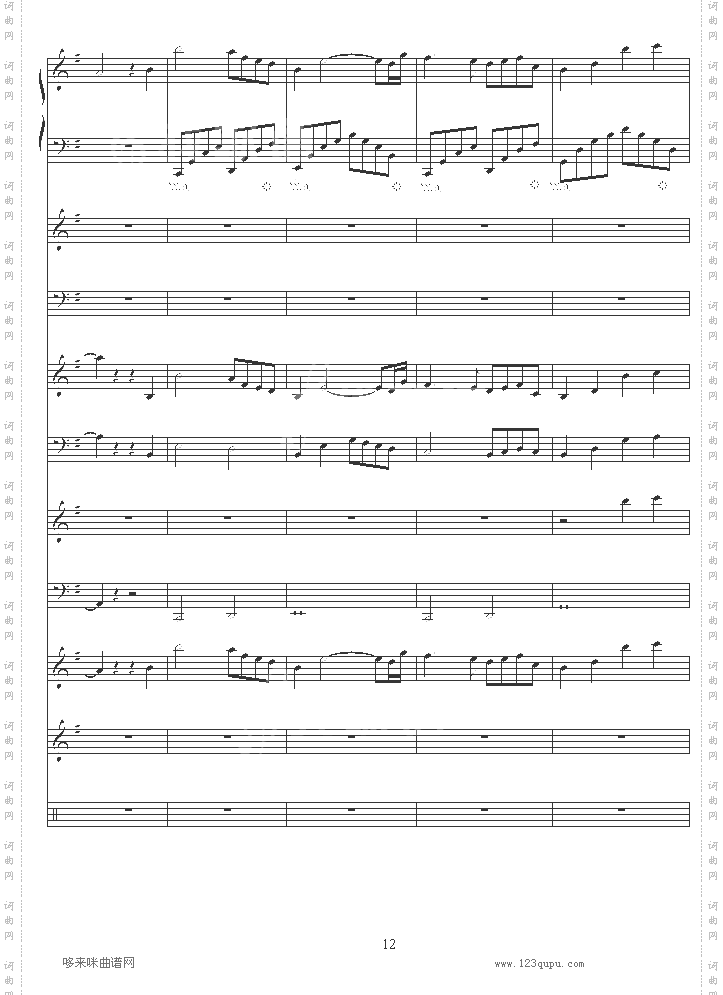 夜莺-Nightingale-雅尼