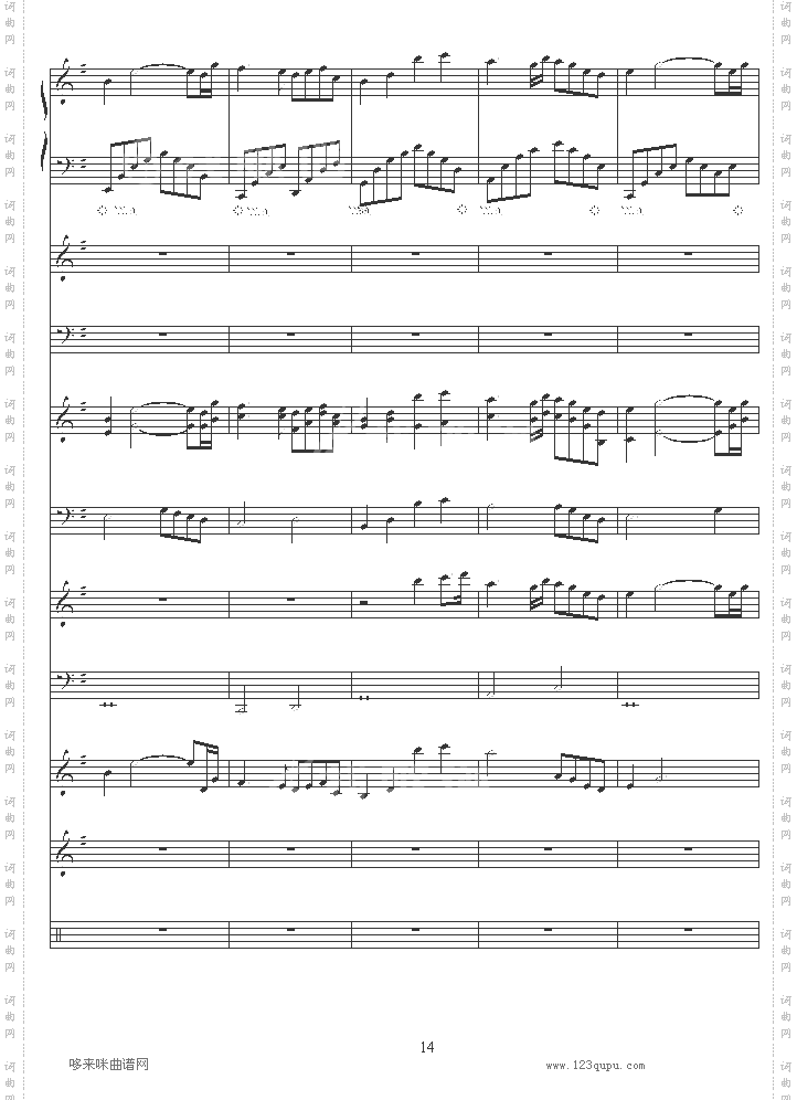 夜莺-Nightingale-雅尼