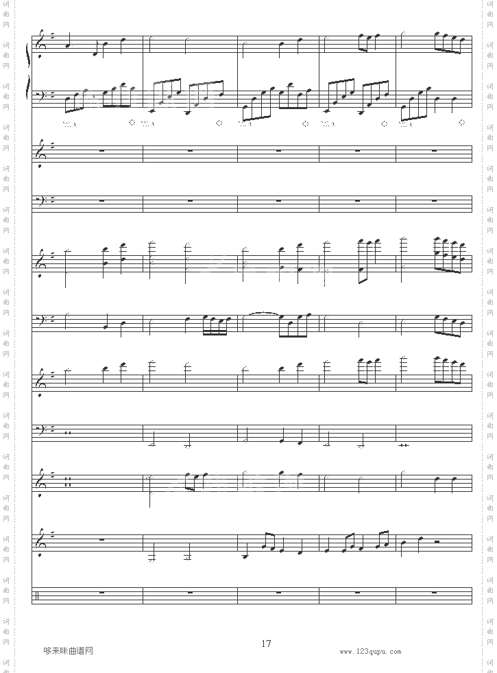 夜莺-Nightingale-雅尼