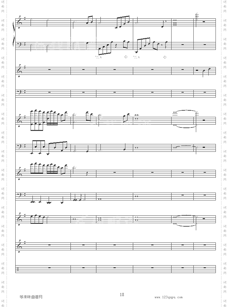 夜莺-Nightingale-雅尼