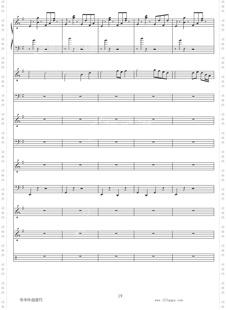 夜莺-Nightingale-雅尼