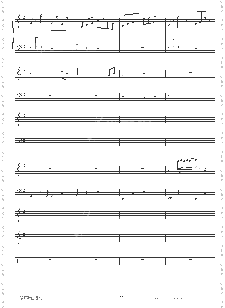 夜莺-Nightingale-雅尼