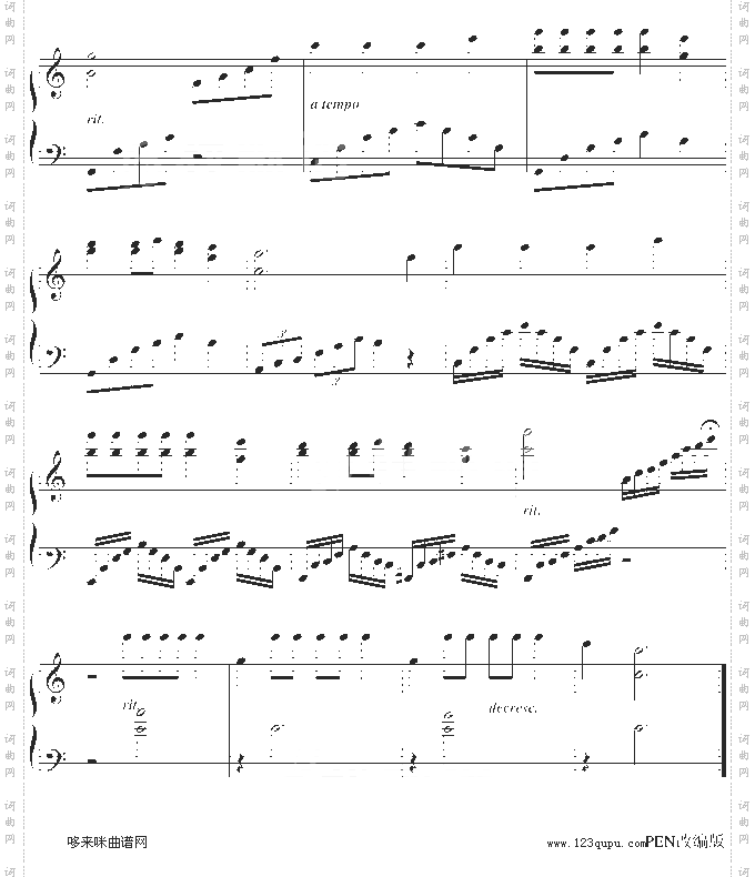 问候歌-只是一个符号