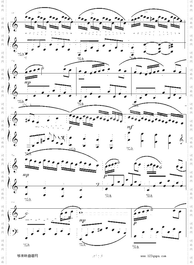 无帆的小船-思甜