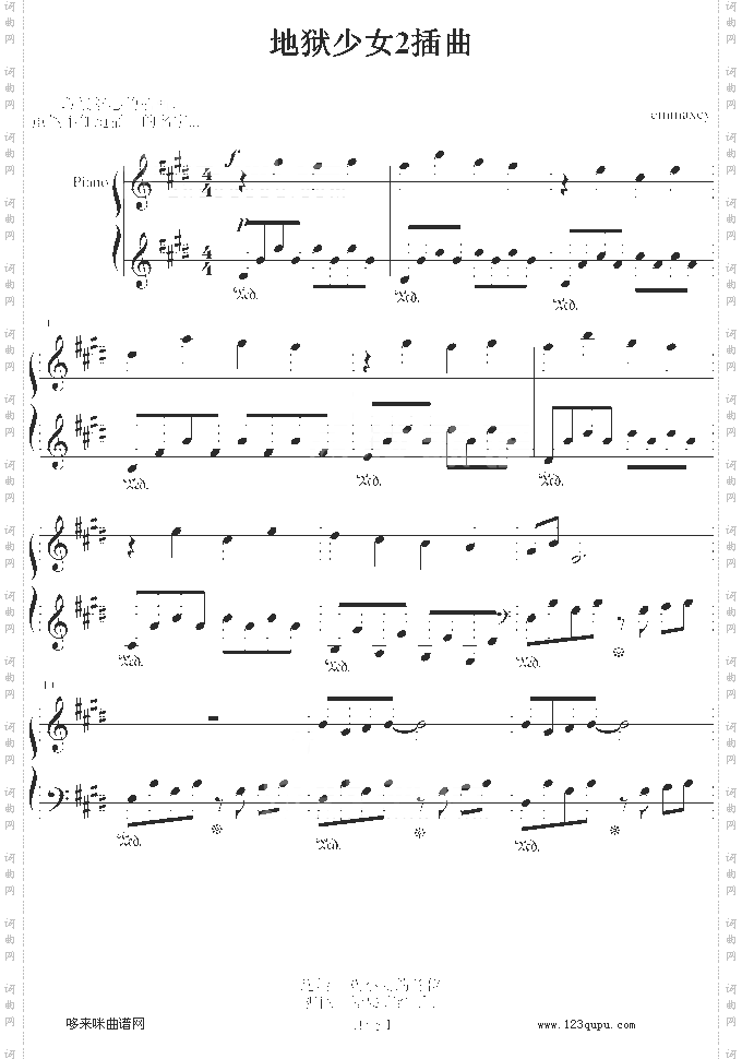 地狱少女2插曲-动漫影视