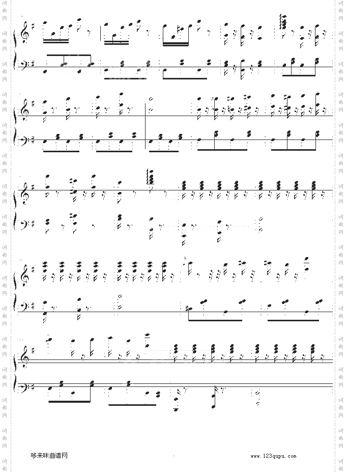 邮递马车-中国名曲