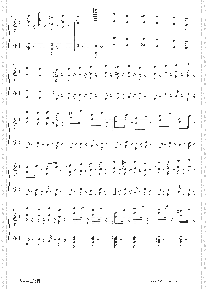 邮递马车-中国名曲