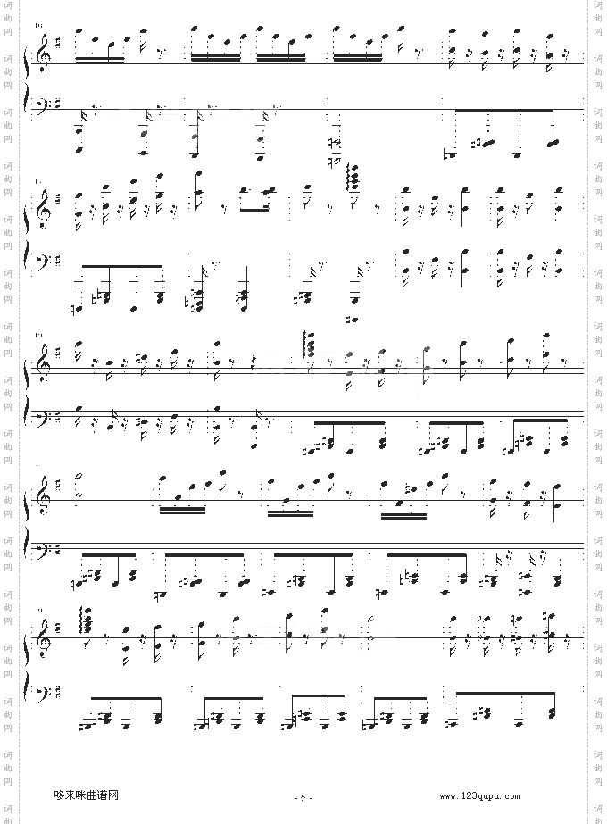 邮递马车-中国名曲