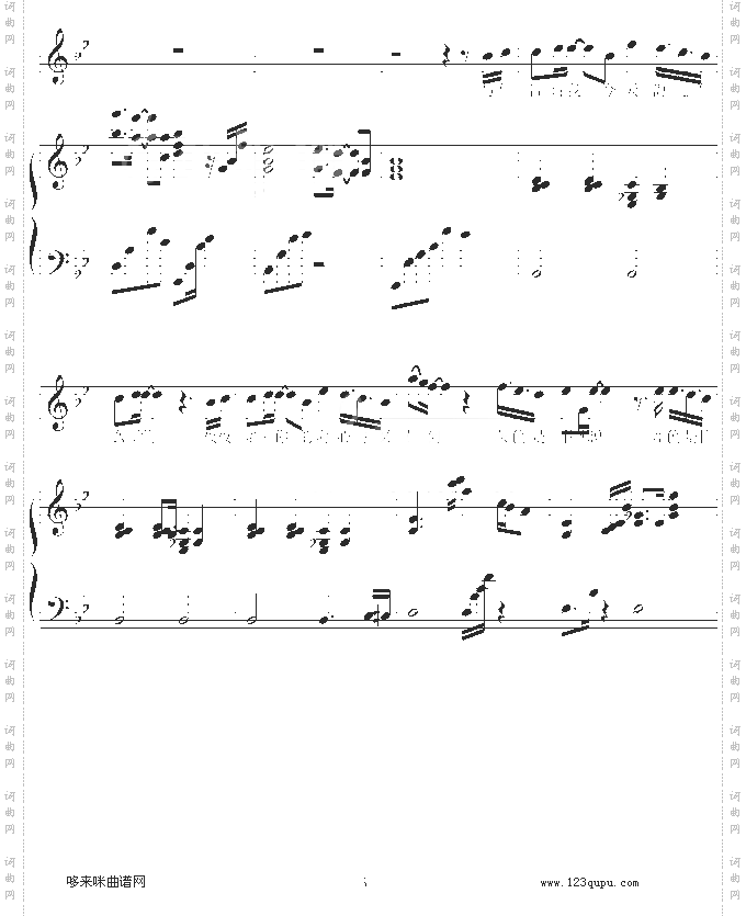 听海-钢琴伴奏-张惠妹