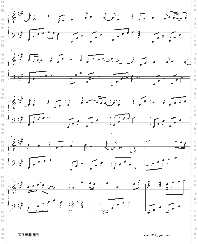 姻缘-王的男人-影视